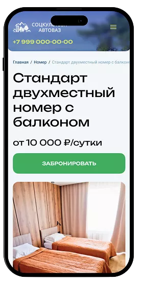 mob_img